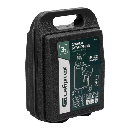 Домкрат гидравлический бутылочный Сибртех 50813, 3 т, 180-320 мм, в пласт. кейсе купить в Ханты-Мансийске
