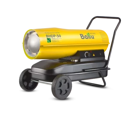 Дизельная тепловая пушка BALLU BHDP-50 купить в Ханты-Мансийске