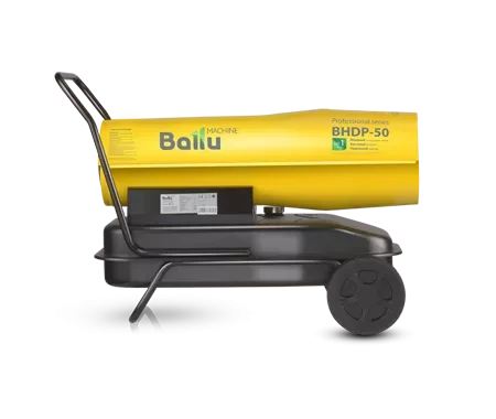 Дизельная тепловая пушка BALLU BHDP-50 купить в Ханты-Мансийске