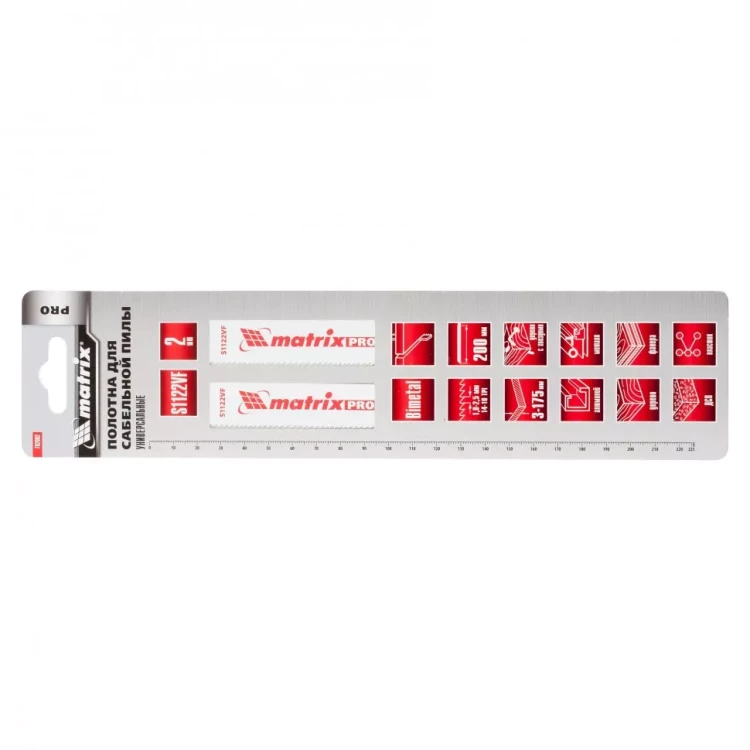 Полотна универсальные для сабельной пилы S1122VF   200/1,8-2,5мм Bimetal  2штуки  PRO Matrix 782002 купить в Ханты-Мансийске