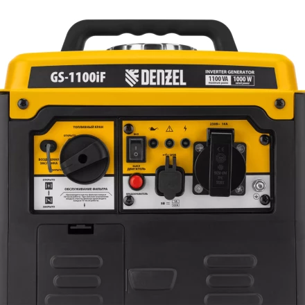 Генератор инверторный DENZEL GS-1100iF 94706, 1,1 кВт, 230 В, ручной старт купить в Ханты-Мансийске