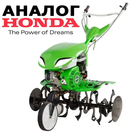 Культиватор-мотоблок бензиновый Aurora GARDENER 750 SMART купить в Ханты-Мансийске