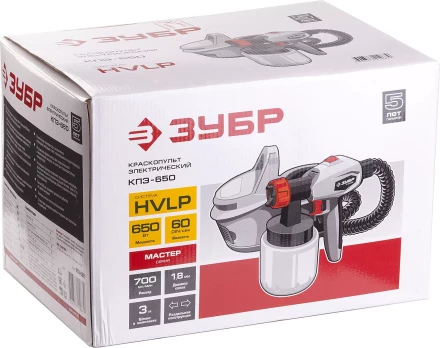 Краскопульт электрический КПЭ-650 серия МАСТЕР купить в Ханты-Мансийске