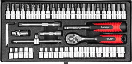 Универсальный набор инструмента 53 предм серия МАСТЕР купить в Ханты-Мансийске