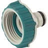 Адаптер RACO "Comfort-Plus" внешний, (соединитель-резьба внешняя), 1" 4248-55241C купить в Ханты-Мансийске