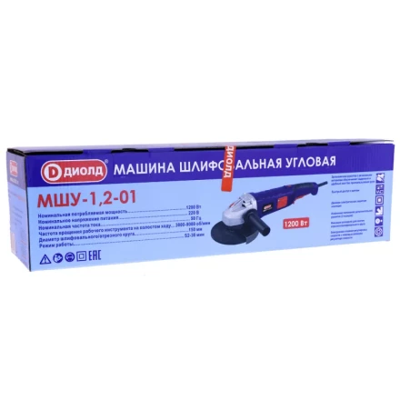 Угловая шлифмашина (болгарка) Диолд МШУ-1,2-01 купить в Ханты-Мансийске