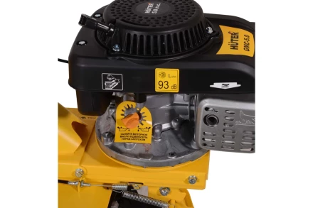 Мотокультиватор HUTER GMC-5.0 купить в Ханты-Мансийске