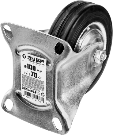 Колеса неповоротные из литой резины с металлическим диском серия ПРОФЕССИОНАЛ купить в Ханты-Мансийске