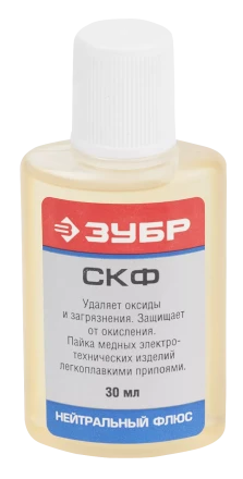 Флюсы СКФ серия Без серии купить в Ханты-Мансийске