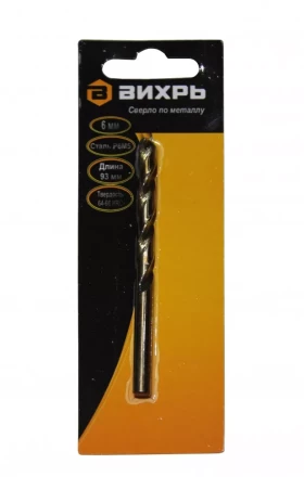 Сверло по металлу Вихрь 6 мм P6M5 купить в Ханты-Мансийске