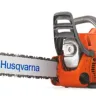 Бензопила HUSQVARNA 236 HUSQVARNA купить в Ханты-Мансийске