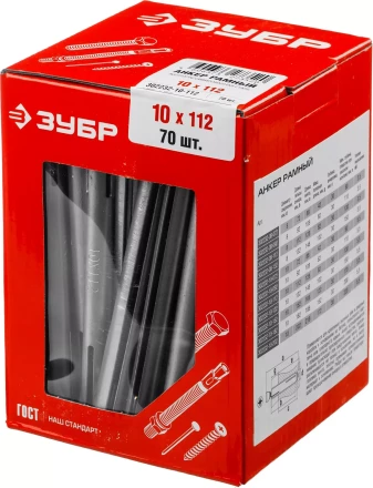 ЗУБР 10 х 112 мм, 70 шт, рамный анкер (302232-10-112) купить в Ханты-Мансийске