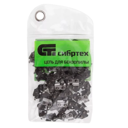 Цепь для бензопилы Сибртех ПЦБ-4540, шина 40 см (16"), шаг 0.325", паз 1.5 мм, 64 звена, 59810 купить в Ханты-Мансийске