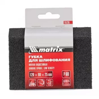 Губка для шлифования 120 х 90 х 25 мм трапеция мягкая P60 MATRIX 75728 купить в Ханты-Мансийске