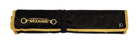 Набор ключей комбинированных 9 шт. чехол Энкор 26242 купить в Ханты-Мансийске