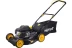 Газонокосилка бензиновая HUTER GLM-4.0 купить в Ханты-Мансийске
