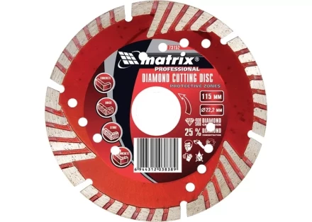 Диск алмазный отрезной сегментный с защитными секторами 150 х 22,2 мм сухая резка MATRIX Professional 73154 купить в Ханты-Мансийске