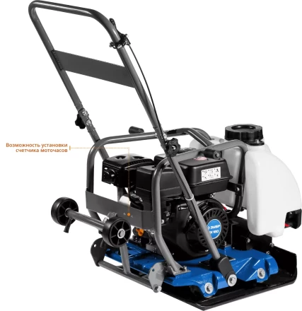 Виброплита бензиновая ЗВПБ-15 А серия ПРОФЕССИОНАЛ купить в Ханты-Мансийске