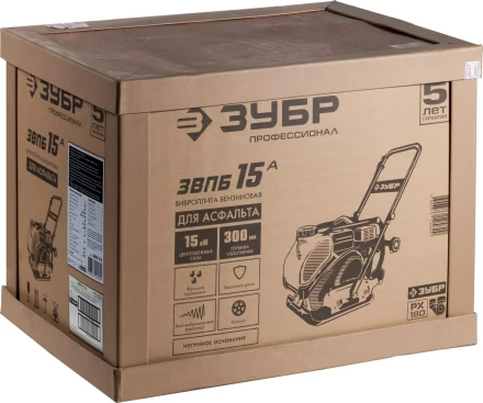 Виброплита бензиновая ЗВПБ-15 А серия ПРОФЕССИОНАЛ купить в Ханты-Мансийске