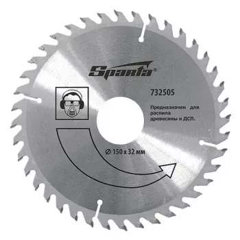 Пильный диск по дереву, 230 х 22мм, 40 зубьев  SPARTA 732465 купить в Ханты-Мансийске