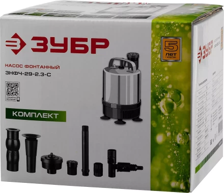 Насос фонтанный ЗНФЧ-29-2.3-С серия МАСТЕР купить в Ханты-Мансийске