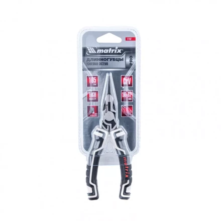 Длинногубцы прямые 165 мм усиленная система Pro Matrix 17197 купить в Ханты-Мансийске
