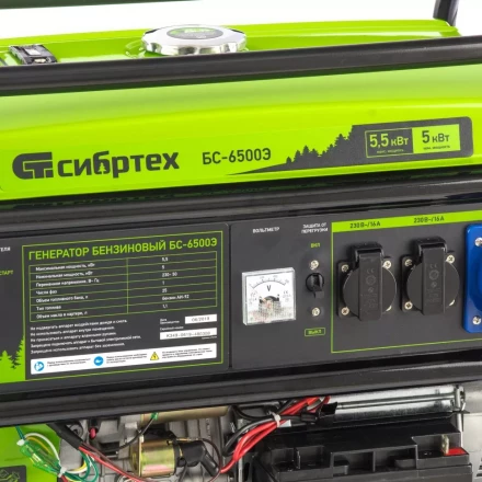 Генератор бензиновый Сибртех БС-6500Э 94548 купить в Ханты-Мансийске