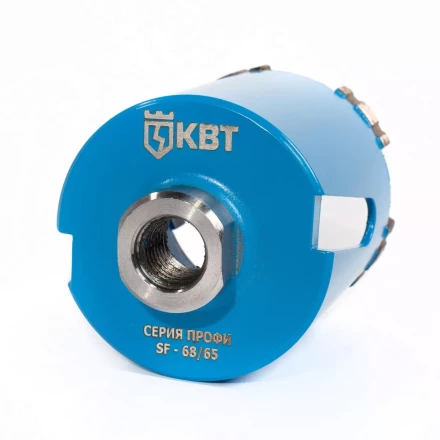 Сверло алмазное КВТ SF-D70 M16 для подрозетников (85565) купить в Ханты-Мансийске