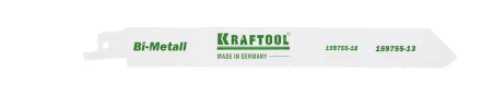 Полотно KRAFTOOL "INDUSTRIE QUALITAT", S922EF, для эл/ножовки, Bi-Metall, по металлу, шаг 1,4мм, 130мм 159755-13 купить в Ханты-Мансийске