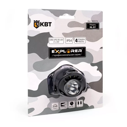 Фонарик налобный светодиодный с сенсором движения и блоком питания КВТ HL-57 (82073) купить в Ханты-Мансийске