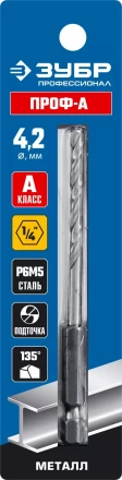 ЗУБР ПРОФ-А, 4.2 х 93 мм, сталь Р6М5, класс А, шестигранный хвостовик, сверло по металлу, Профессионал (29623-4.2) купить в Ханты-Мансийске