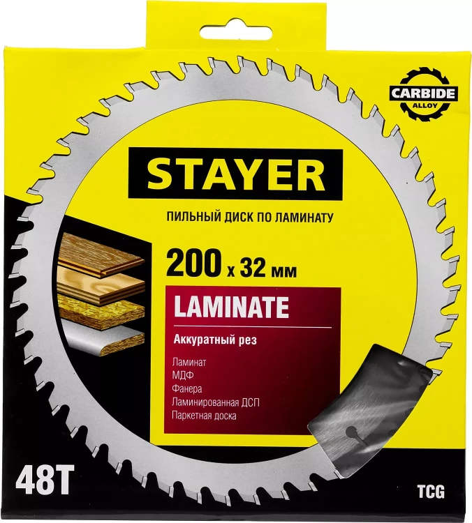 Пильный диск "Laminate line" для ламината, 200x32, 48T, STAYER 3684-200-32-48 купить в Ханты-Мансийске