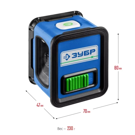 ЗУБР Крест, лазерный нивелир, Профессионал (34900) купить в Ханты-Мансийске