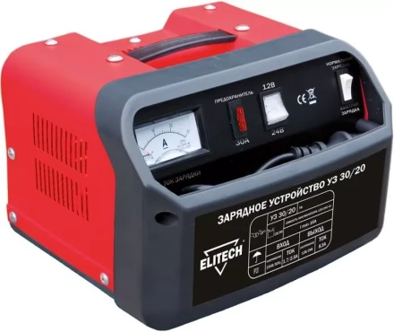 Зарядное устройство ELITECH УЗ 30/20 купить в Ханты-Мансийске