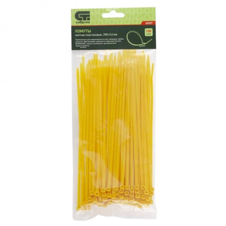 Хомуты 200х3,6 мм пластиковые желтые 100 штук СИБРТЕХ 45507 купить в Ханты-Мансийске