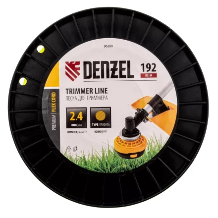 Леска для триммера круглая Denzel, 2,4мм х 192м, на DIN катушке FLEX CORD, 96280 купить в Ханты-Мансийске