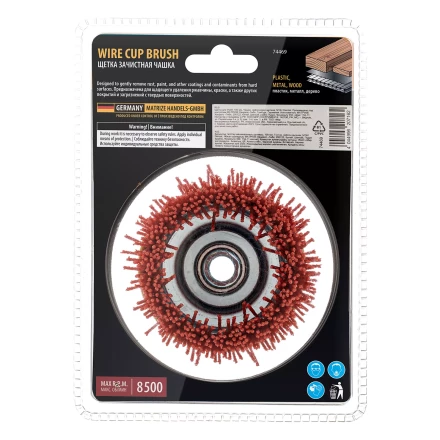 Щетка для УШМ Denzel, 100 мм, Чашка, нейлоновая щетина, М14, 74469 купить в Ханты-Мансийске