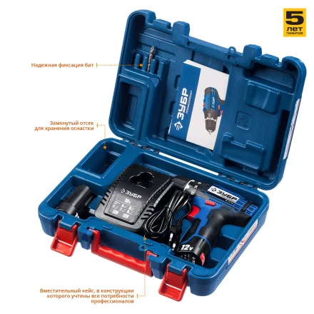 Дрель-шуруповерт 2 АКБ DL-12 A5 серия ПРОФЕССИОНАЛ купить в Ханты-Мансийске