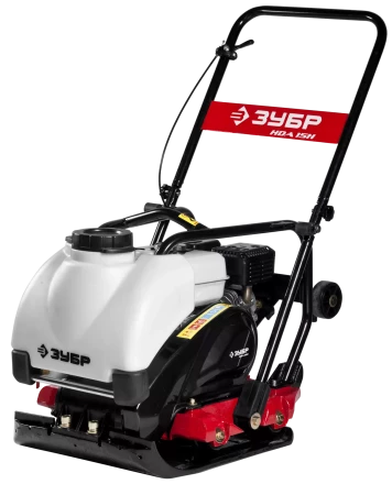 Виброплита бензиновая двигатель Honda ЗВПБ-15 АХ серия ПРОФЕССИОНАЛ купить в Ханты-Мансийске