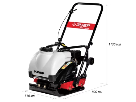 Виброплита бензиновая двигатель Honda ЗВПБ-15 АХ серия ПРОФЕССИОНАЛ купить в Ханты-Мансийске