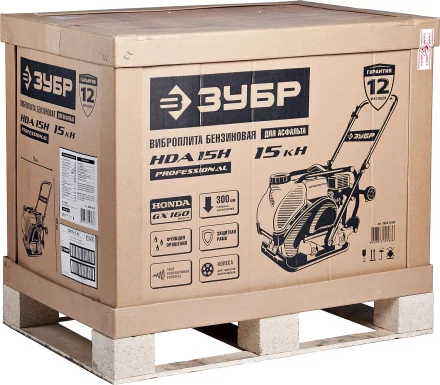 Виброплита бензиновая двигатель Honda ЗВПБ-15 АХ серия ПРОФЕССИОНАЛ купить в Ханты-Мансийске