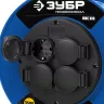 Удлинитель на катушке "ПВС 315", 50 м, 3500 Вт, 4 гнезда, IP44, ПВС 3х1,5 кв мм, ЗУБР 55081-50 купить в Ханты-Мансийске