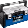 Ящики для инструмента металлические СПУТНИК серия ПРОФЕССИОНАЛ купить в Ханты-Мансийске
