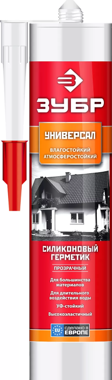Герметики силиконовые серия ЭКСПЕРТ 41233-0 купить в Ханты-Мансийске