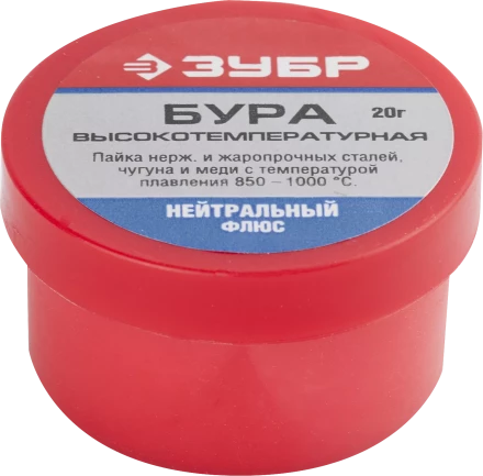 Бура флюс серия Без серии купить в Ханты-Мансийске