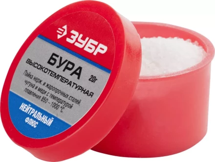 Бура флюс серия Без серии купить в Ханты-Мансийске