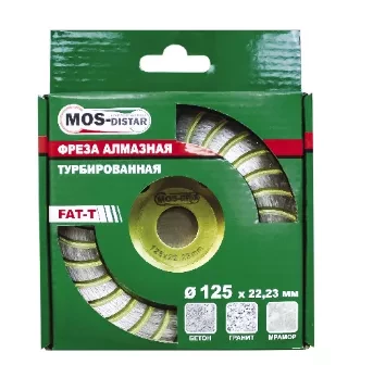 Фреза алмазная торцевая турбированная 125*4.5*22.23 купить в Ханты-Мансийске