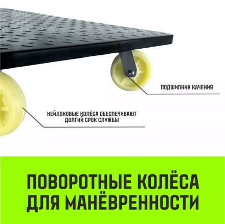 Тележка ручная платформенная металлическая HITCH 600кг 650*1100 колеса нейлоновые 150мм (SZ086117) купить в Ханты-Мансийске