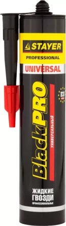 Клей монтажный STAYER Professional, универсальный, 280мл 41321 купить в Ханты-Мансийске