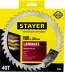 Пильный диск &quot;Laminate line&quot; для ламината, 185x30, 40T, STAYER 3684-185-30-40 купить в Ханты-Мансийске